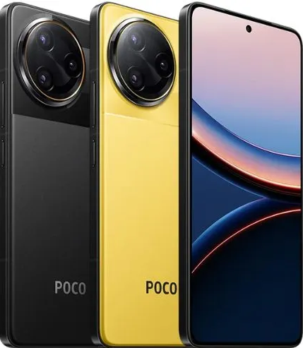 Xiaomi Poco F7 Ultra