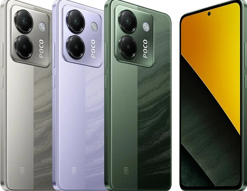 Xiaomi Poco m7 pro 5G
