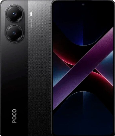 Xiaomi Poco X7 Pro 5G
